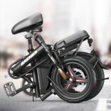 Breemer hx-01h (2) Купить Электро Велосипед BREMER HX-01H