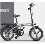 ZHENGBU F3 3 Купить Электро Велосипед ZHENGBU F3