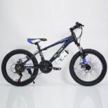 S300 BLAST 20 1 Подростковый Велосипед S300 BLAST