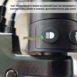 ZHENGBU Z9 4 Купить Электро самокат модель Z9