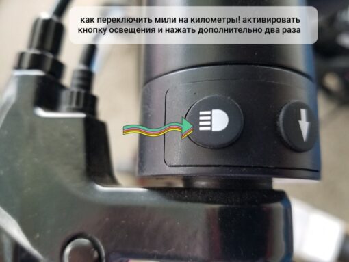 ZHENGBU Z9 4 Купить Электро самокат модель Z9