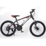 HAMMER S200 20 8 Подростковый Велосипед HAMMER S200