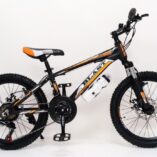 S300 BLAST-NEW 20 10 Подростковый Велосипед S300 BLAST-NEW