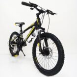 Подростковый Велосипед S300 BLAST-NEW