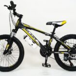 Подростковый Велосипед S300 BLAST-NEW