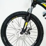 Подростковый Велосипед S300 BLAST-NEW