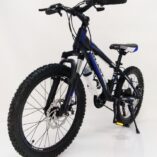 Подростковый Велосипед S300 BLAST-NEW