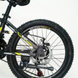 Подростковый Велосипед S300 BLAST-NEW