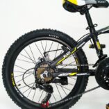 Подростковый Велосипед S300 BLAST-NEW