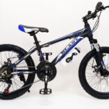 Подростковый Велосипед S300 BLAST-NEW