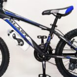 Подростковый Велосипед S300 BLAST-NEW