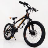 S300 BLAST-NEW 20 8 Подростковый Велосипед S300 BLAST-NEW