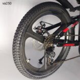 VA-250.04 Купить В НАЛИЧИИ 20