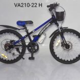 VA210-22H.02 HAMMER VA210-22